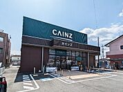 カインズ高崎小鳥店 748m