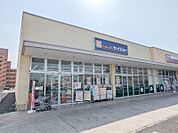 ココカラファインセイジョー高崎高関店 628m