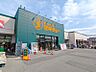 周辺：セキチュー前橋関根店 1682m