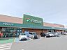 周辺：フレッセイ玉村店 1596m