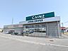 周辺：カインズ高崎豊岡店 1907m