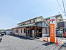 周辺：高崎八幡郵便局 1665m
