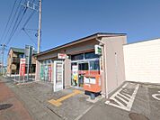 前橋総社北郵便局 404m