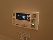 図面と現状に相違がある場合には現状を優先