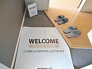 図面と現状に相違がある場合には現状を優先