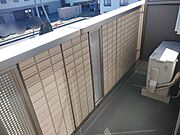 図面と現状に相違がある場合には現状を優先