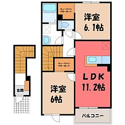 アヴェニール 2階
