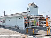 新町堂場郵便局 1038m