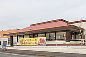 COCO’S伊勢崎宮前店 878m