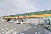 ジョイフーズ 伊勢崎上諏訪店 1223m
