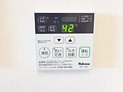 図面と現状に相違がある場合には現状を優先