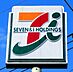 周辺：セブンイレブン前橋三俣3丁目店 375m