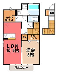 ドムスレジーナ B 2階