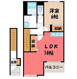 ピゴ 1LDKの間取図画像