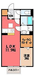 インセーム・ア・エリ 1LDKの間取図画像