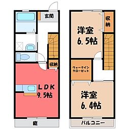 レガトゥーラ B