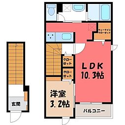 ステーション ハウジング 2階
