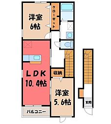 ウィングス B 2階/-