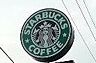 周辺：スターバックスコーヒー高崎上中居店 531m