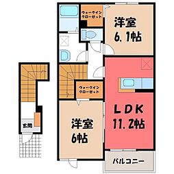 JR上越線 群馬総社駅 3.2km