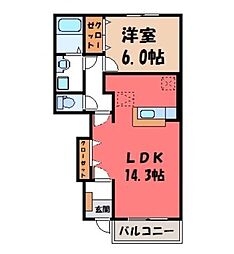 Takasaki Tottos III 1階