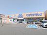 周辺：マルエドラッグ高崎新町店 1210m