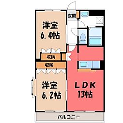 モデルナ江木 2LDKの間取図画像