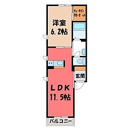 ボヌール A 2階
