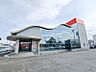 周辺：高崎信用金庫吉井支店 687m