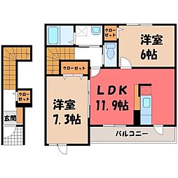 メゾン・デュ・ソレイユ3 2LDKの間取図画像