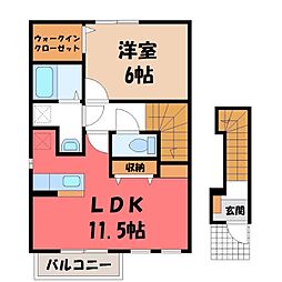 🉐敷金礼金0円！🉐メゾンドアルモニー