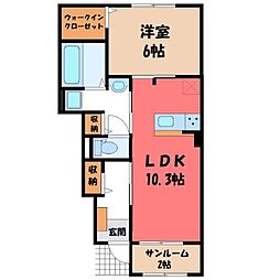 ガーデン漆原 II