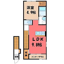 アルモニー 2階
