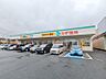 周辺：スギドラッグ群馬町店 449m