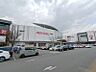周辺：イオンモール高崎 1683m