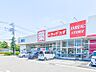周辺：ドラッグスギ天川大島店 344m