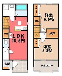 JR上越線 群馬総社駅 バス19分 南野下車 徒歩10分