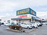 周辺：セキチュー高崎店 1651m