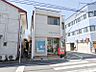 周辺：前橋表町郵便局 343m