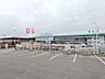 周辺：コメリハード＆グリーン粕川店 461m