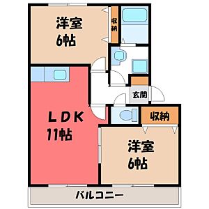 間取り:図面と現状に相違がある場合には現状を優先 間取り:図面と現状に相違がある場合には現状を優先
