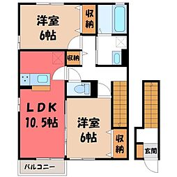 JR高崎線 高崎駅 バス7分 城南大橋西下車 徒歩5分