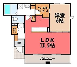 東武伊勢崎線 新伊勢崎駅 バス19分 豊城区民会館入口下車 徒歩8分