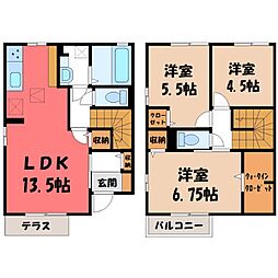 コンフォール A