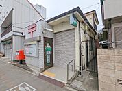 前橋本町三郵便局 427m