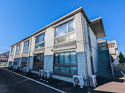 るーばんハイム