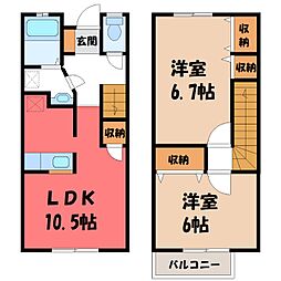🉐敷金礼金0円！🉐メゾネット南雲 A