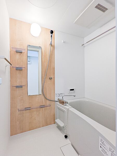 apartment 群馬県高崎市台新田町
台新田町の賃貸情報を見る
物件地図