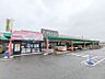 周辺：アバンセ群馬町店 572m