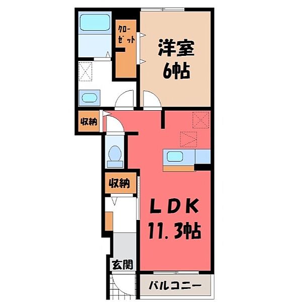 apartment 群馬県北群馬郡吉岡町大字下野田
下野田の賃貸情報を見る
物件地図